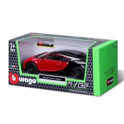 Машина Bburago Bugatti Chiron Sport (132) Фото 5