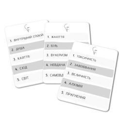 Настольная игра WoodCat Дима (Dany) (укр.) Фото 2