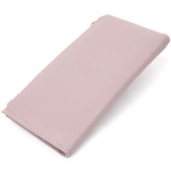 Кошелек ST Leather Кожаный Лиловый Фото 1
