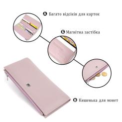 Кошелек ST Leather Кожаный Лиловый Фото 3