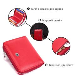 Кошелек ST Leather Кожаный Красный Фото 3