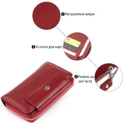 Кошелек ST Leather Из кожи Бордовый Фото 3