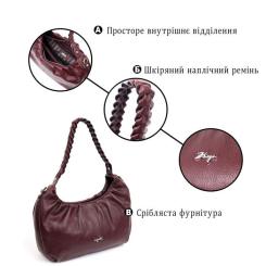 Сумка Karya Кожаная Бордовая Фото 3