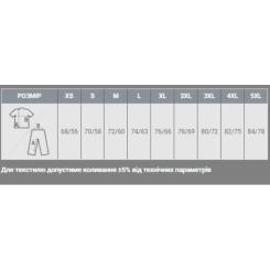Кофта Sol's North яскраво-синій M Фото 3