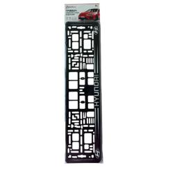 Рамка номерного знака Poputchik Hyundai Фото 3