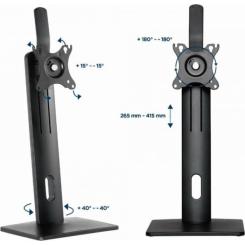 Кронштейн Gembird MS-D1-01 Фото 9