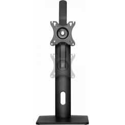 Кронштейн Gembird MS-D1-01 Фото 4