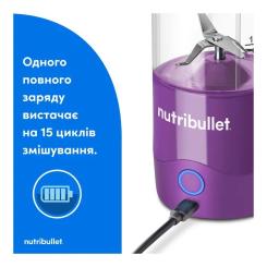Блендер NUTRIBULLET NBP003PU Фото 2