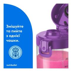 Блендер NUTRIBULLET NBP003PU Фото 4
