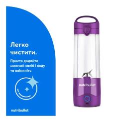 Блендер NUTRIBULLET NBP003PU Фото 5
