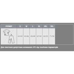 Поло Sol's People темно-синій L Фото 3