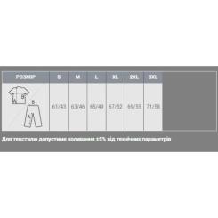 Поло Sol's People чорний XXL Фото 3