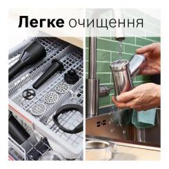 Мясорубка Bosch MFWS682B Фото 6