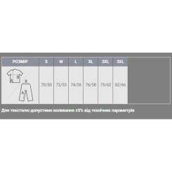 Поло Sol's Winter II білий XL Фото 3