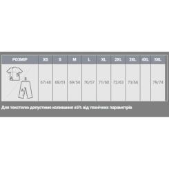 Свитшот Sol's New Supreme теплий сірий M Фото 3