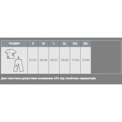 Свитшот Sol's Spider світло-сірий меланж S Фото 3