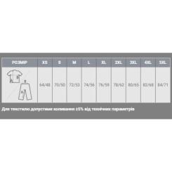 Футболка Sol's Imperial пісочний L Фото 6