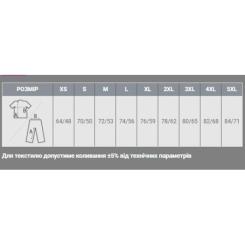 Футболка Sol's Imperial яскраво-синій XL Фото 6