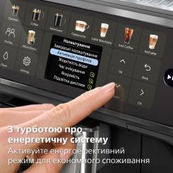 Кофемашина Philips EP5544/50 Фото 10