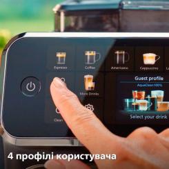 Кофемашина Philips EP5544/50 Фото 2