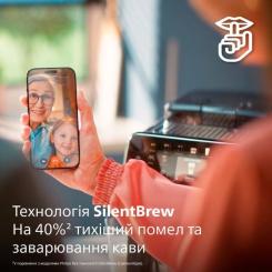 Кофемашина Philips EP5544/50 Фото 8