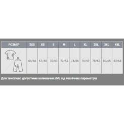 Футболка Sol's Legend темно-бежевий L Фото 3