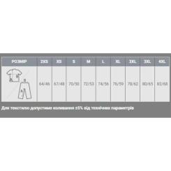 Футболка Sol's Legend хакі M Фото 3