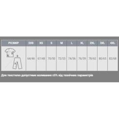 Футболка Sol's Legend білий XL Фото 3