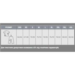 Футболка Sol's Legend кобальт XXL Фото 3