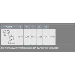 Футболка Sol's Martin men темний хакі L Фото 3