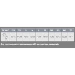 Футболка Sol's Regent лайм L Фото 3