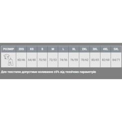 Футболка Sol's Regent шоколадний L Фото 3