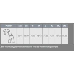 Футболка Sol's Sporty білий XS Фото 3