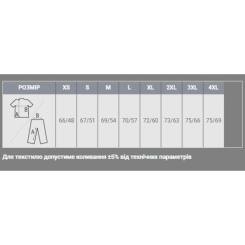 Худи Sol's Snake армійський XS Фото 3