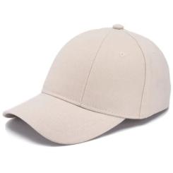 Кепка coFEE Turned бежевий Фото