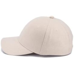 Кепка coFEE Turned бежевий Фото 1