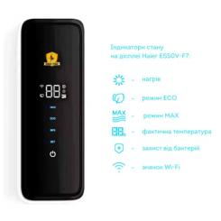 Бойлер Haier ES50V-F7 Фото 3