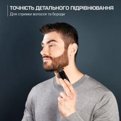 Триммер Rowenta BARBER EXPERIENCE Фото 6