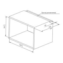 Микроволновая печь Hansa AMG20IFH Фото 1