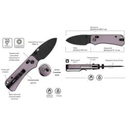 Нож Civivi Baby Banter 2, Violet Aluminum, Darkwash Фото 8