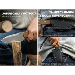 Нож Sencut Toxodon, Brown G10, Stonewash Фото 9