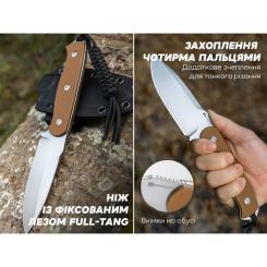 Нож Sencut Toxodon, Brown G10, Stonewash Фото 8