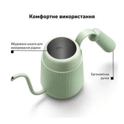 Заварник Buydeem для кави 350 мл Cozy Greenish Фото 4