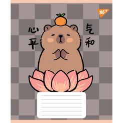 Тетрадь Yes Capy Tay А5 12 листов линия Фото 3