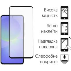 Стекло защитное Fine Line Samsung Galaxy A36 Black Фото 1