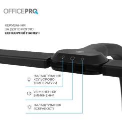 Настольная лампа OfficePro LED лампа на монитор SL210B Фото 11