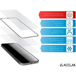 Стекло защитное ACCLAB Full Glue Nokia G22 Black Фото 3
