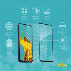 Стекло защитное Piko Full Glue MOTO G24/G34 Black Фото 2