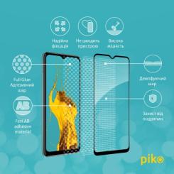 Стекло защитное Piko Full Glue Nokia G22 Black Фото 2