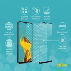 Стекло защитное Piko Full Glue RealMe C53 Black Фото 2